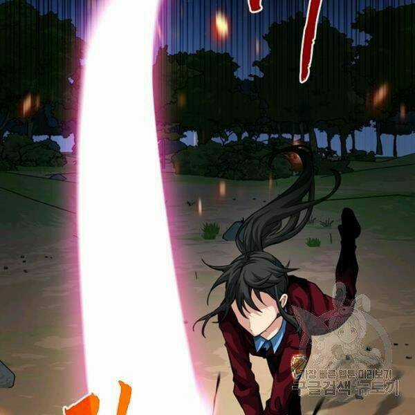 Thợ Săn Gacha Cấp Sss Chapter 35 trang 4