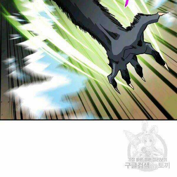 Thợ Săn Gacha Cấp Sss Chapter 35 trang 53