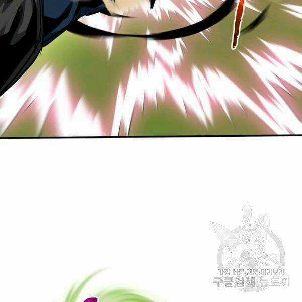 Thợ Săn Gacha Cấp Sss Chapter 35 trang 6