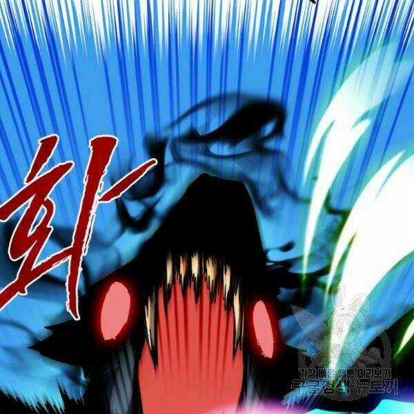 Thợ Săn Gacha Cấp Sss Chapter 35 trang 61