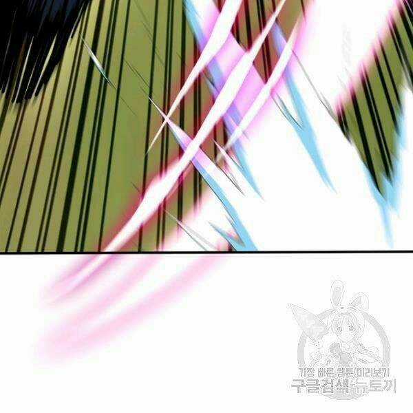 Thợ Săn Gacha Cấp Sss Chapter 35 trang 64