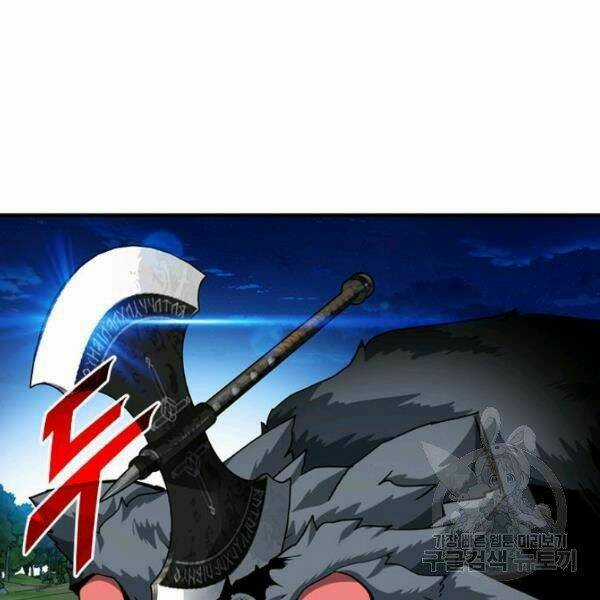 Thợ Săn Gacha Cấp Sss Chapter 35 trang 68
