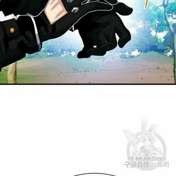 Thợ Săn Gacha Cấp Sss Chapter 35 trang 73
