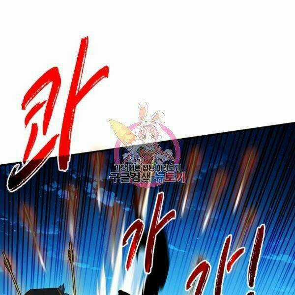 Thợ Săn Gacha Cấp Sss Chapter 36 trang 0