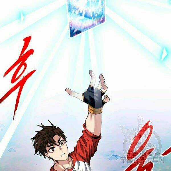 Thợ Săn Gacha Cấp Sss Chapter 37 trang 1