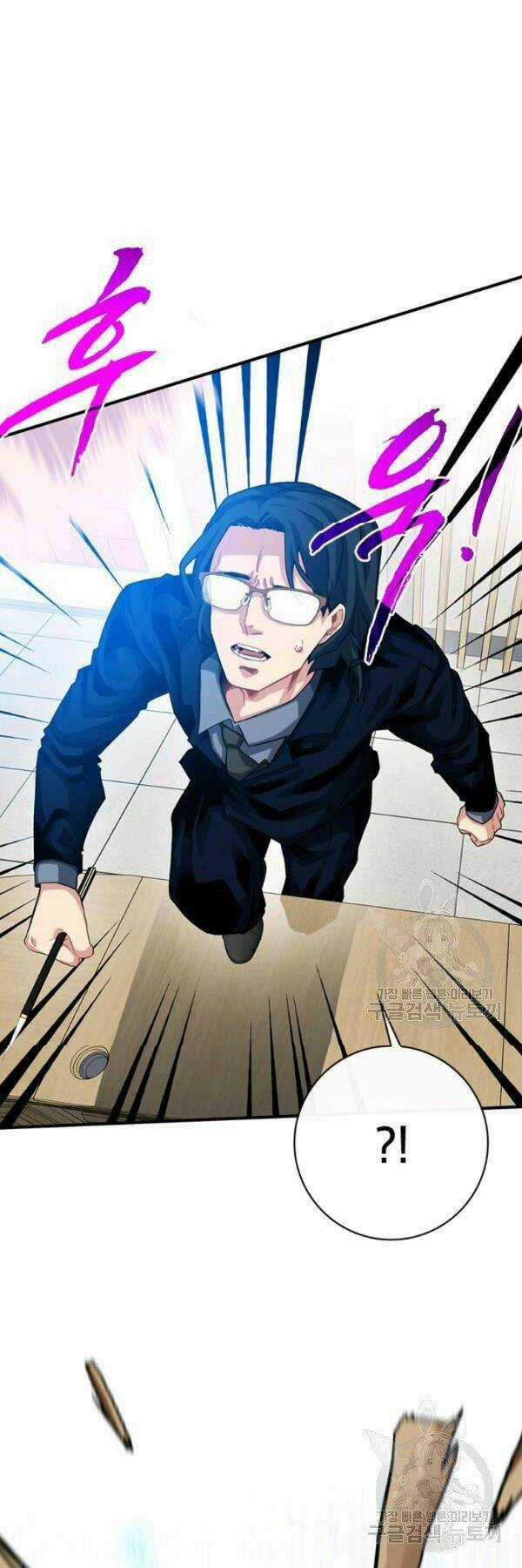 Thợ Săn Gacha Cấp Sss Chapter 39 trang 0