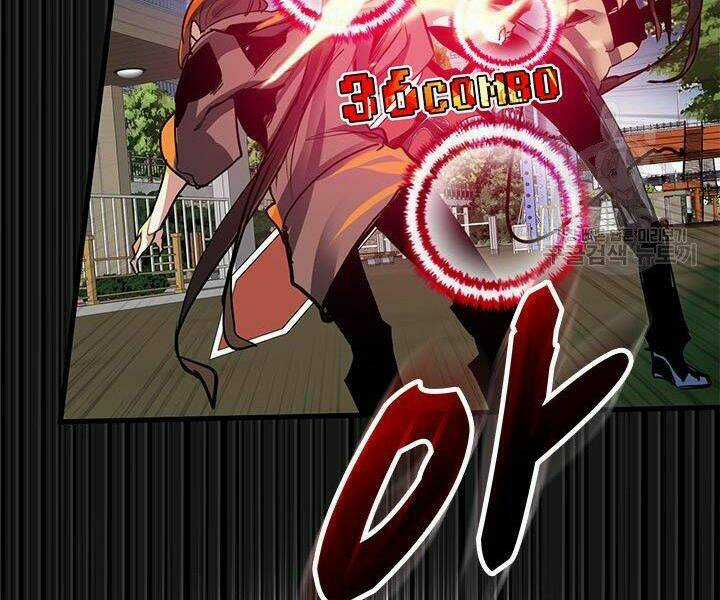 Thợ Săn Gacha Cấp Sss Chapter 4 trang 100