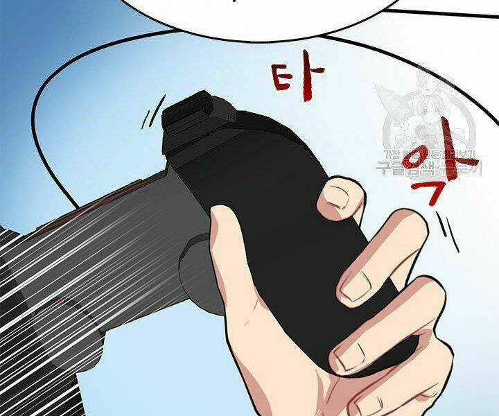 Thợ Săn Gacha Cấp Sss Chapter 4 trang 111