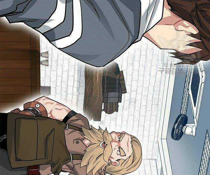 Thợ Săn Gacha Cấp Sss Chapter 4 trang 54