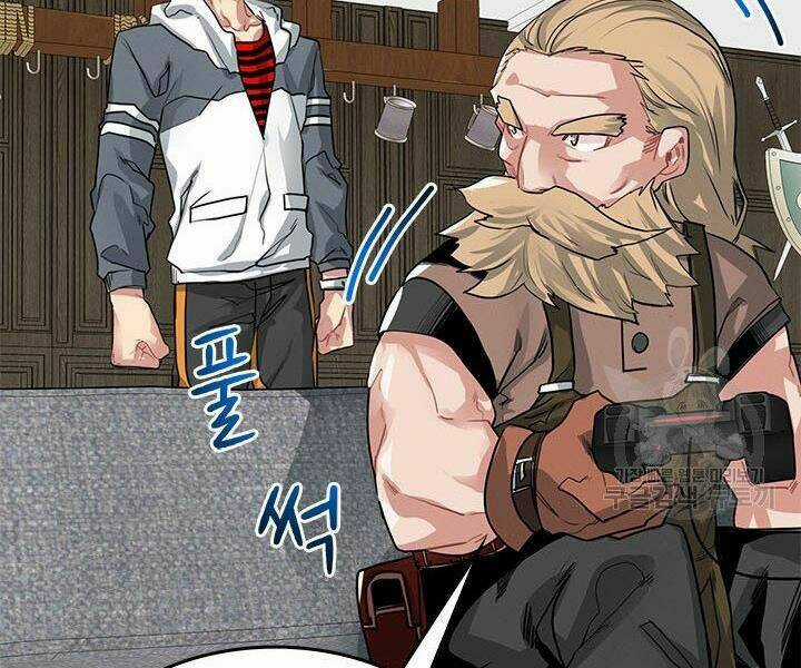 Thợ Săn Gacha Cấp Sss Chapter 4 trang 69