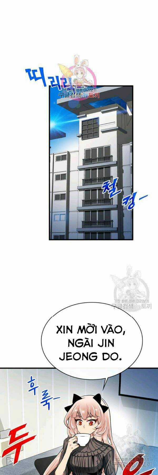 Thợ Săn Gacha Cấp Sss Chapter 40 trang 0
