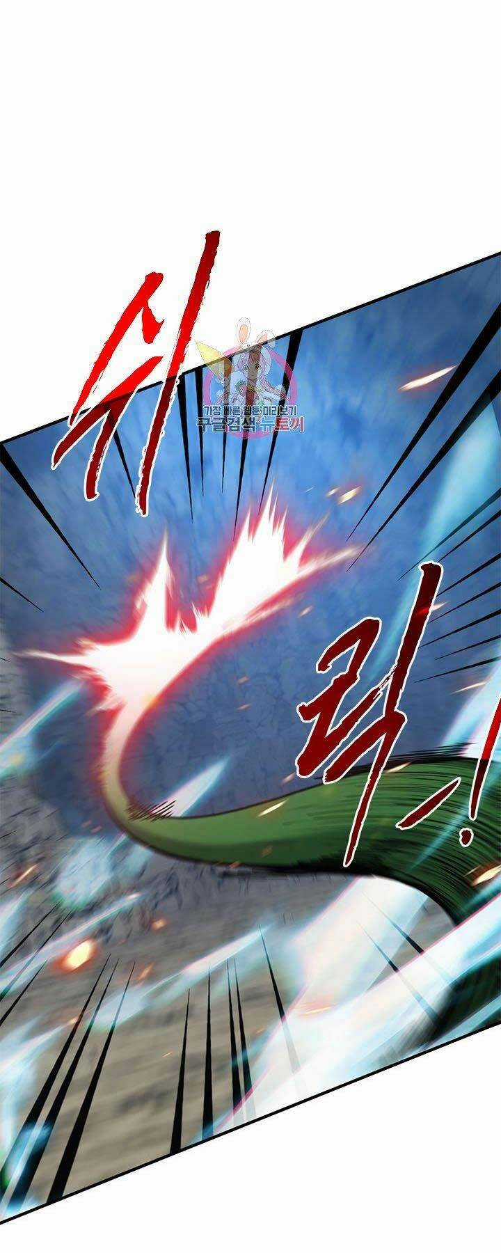 Thợ Săn Gacha Cấp Sss Chapter 42 trang 0