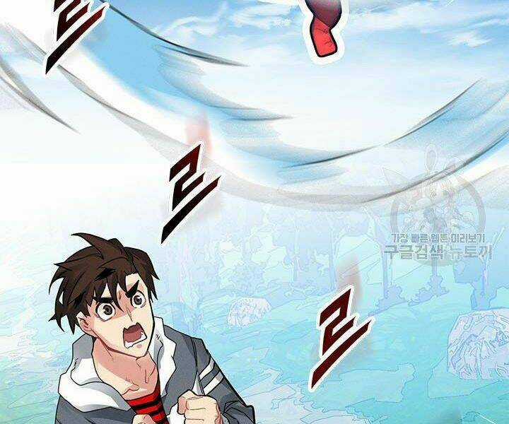 Thợ Săn Gacha Cấp Sss Chapter 5 trang 136