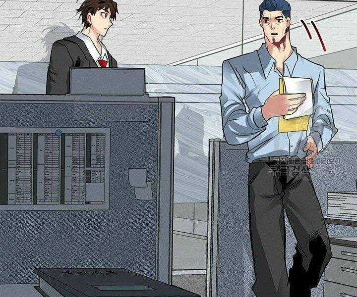 Thợ Săn Gacha Cấp Sss Chapter 5 trang 166