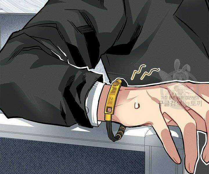 Thợ Săn Gacha Cấp Sss Chapter 5 trang 174