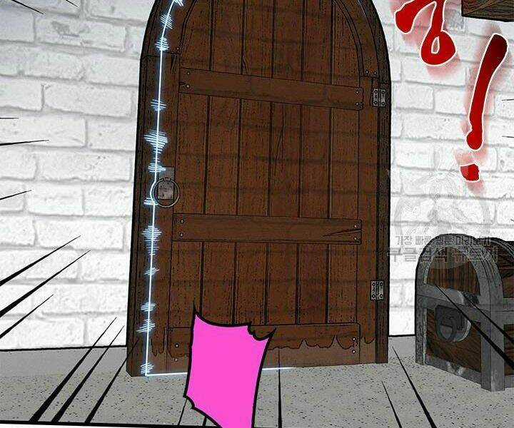 Thợ Săn Gacha Cấp Sss Chapter 5 trang 60