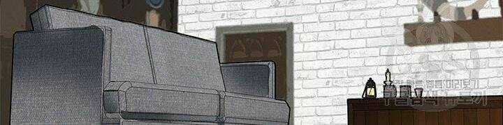 Thợ Săn Gacha Cấp Sss Chapter 5 trang 94