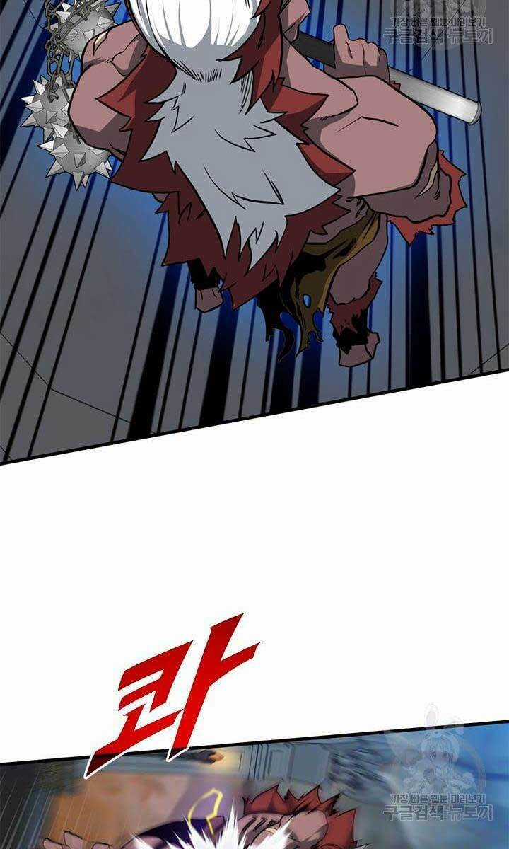 Thợ Săn Gacha Cấp Sss Chapter 52 trang 90