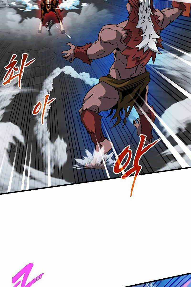 Thợ Săn Gacha Cấp Sss Chapter 53 trang 13