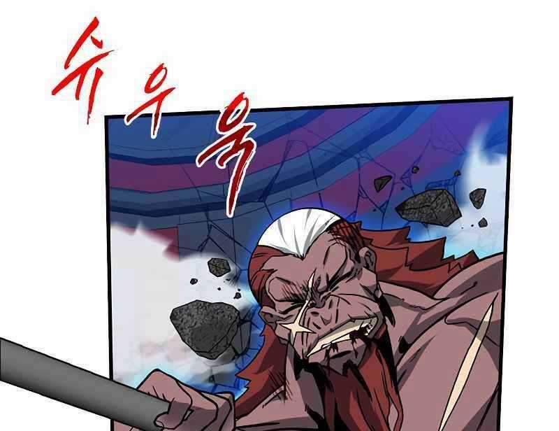 Thợ Săn Gacha Cấp Sss Chapter 53 trang 32