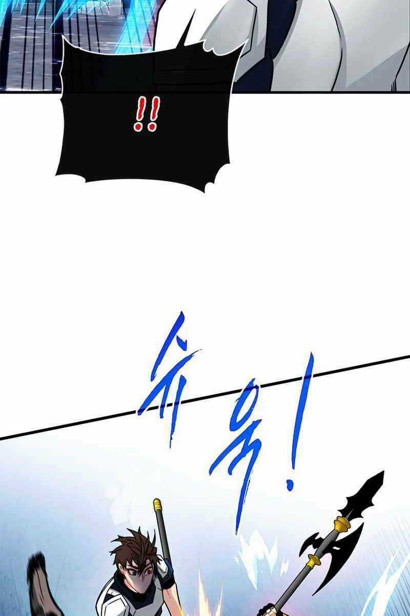 Thợ Săn Gacha Cấp Sss Chapter 54 trang 24