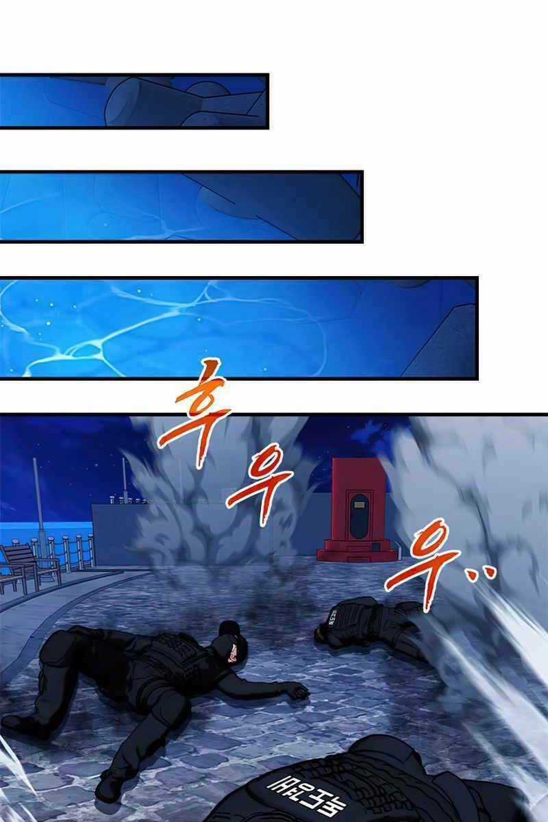 Thợ Săn Gacha Cấp Sss Chapter 54 trang 90