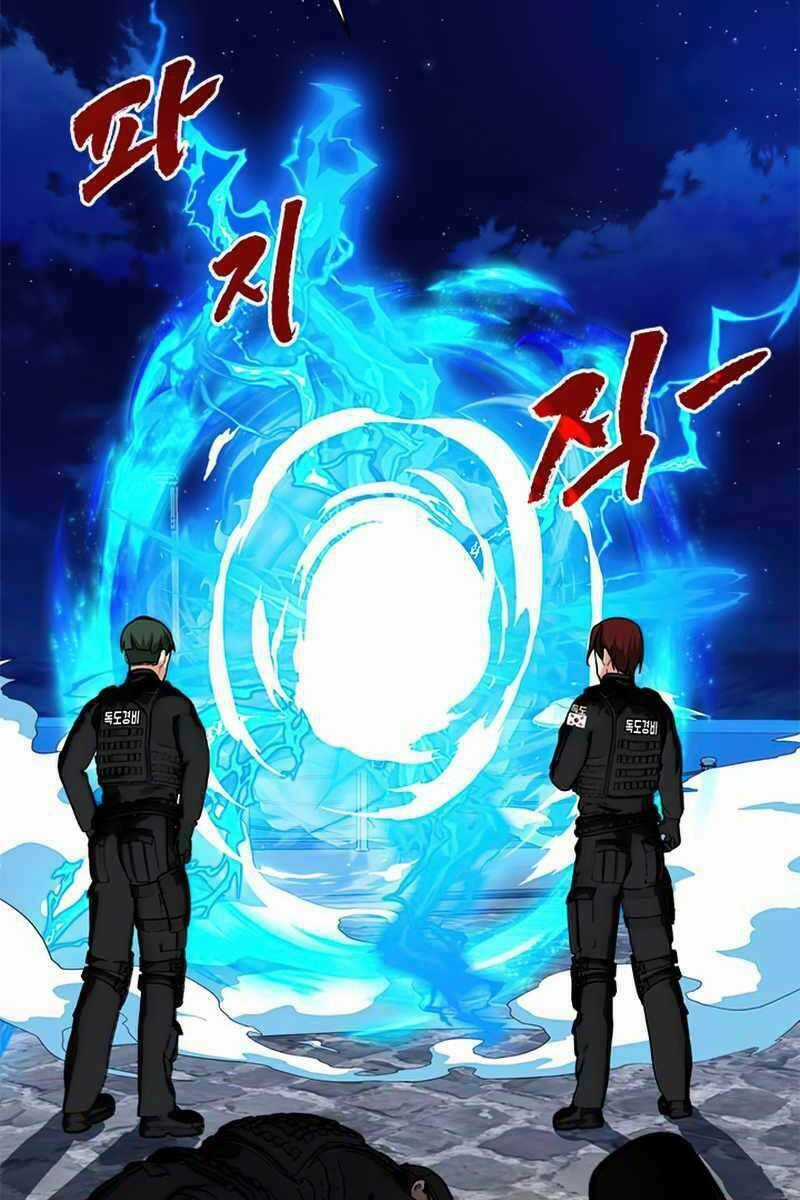 Thợ Săn Gacha Cấp Sss Chapter 54 trang 92