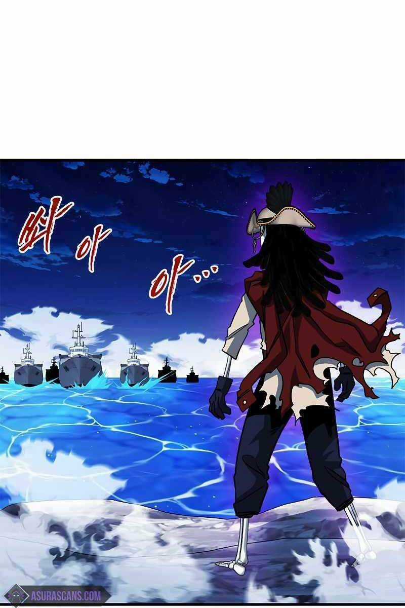 Thợ Săn Gacha Cấp Sss Chapter 55 trang 39