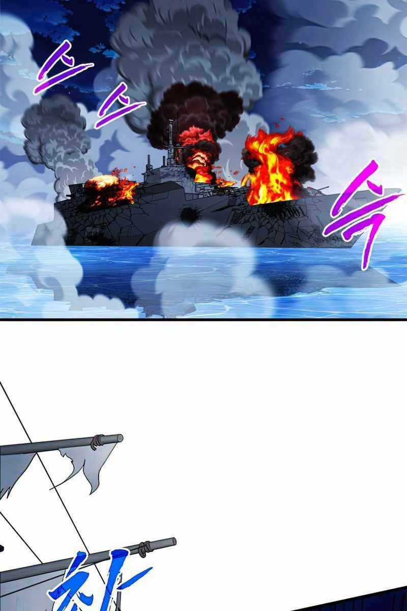 Thợ Săn Gacha Cấp Sss Chapter 56 trang 59