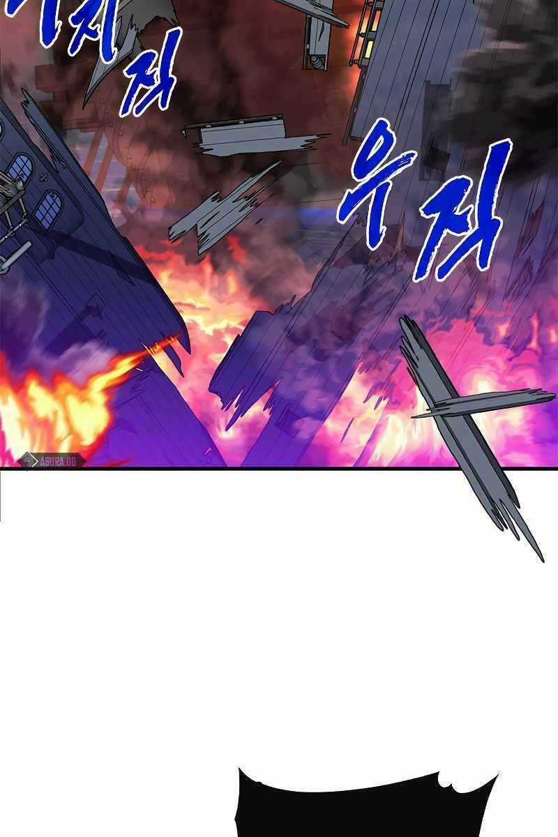 Thợ Săn Gacha Cấp Sss Chapter 57 trang 33