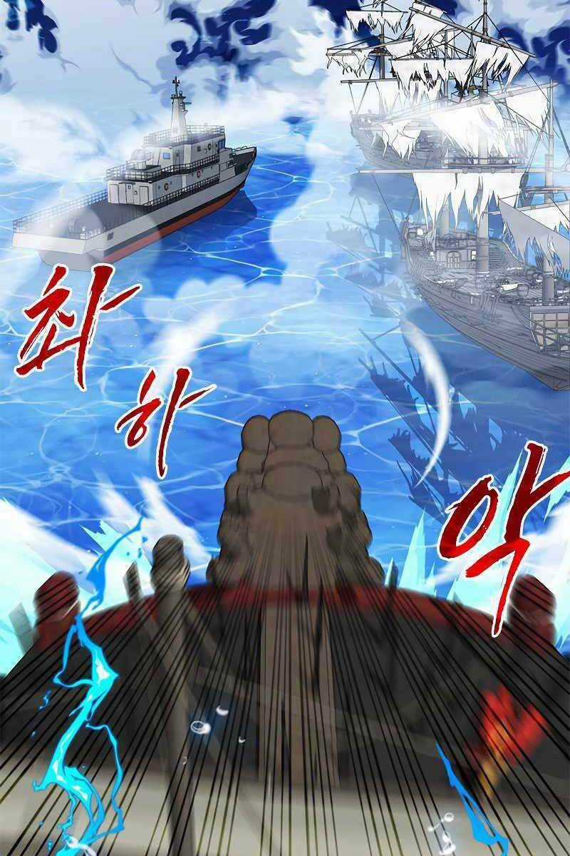 Thợ Săn Gacha Cấp Sss Chapter 57 trang 48