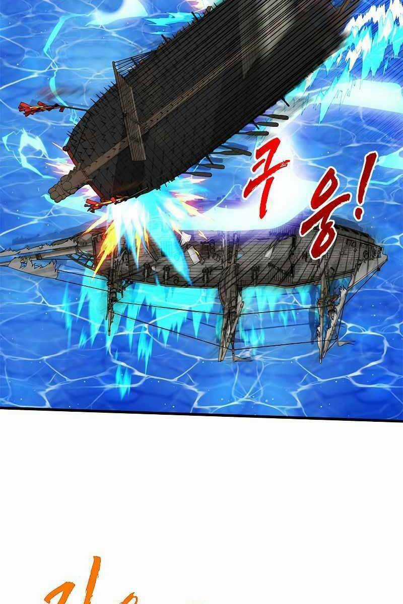 Thợ Săn Gacha Cấp Sss Chapter 57 trang 52