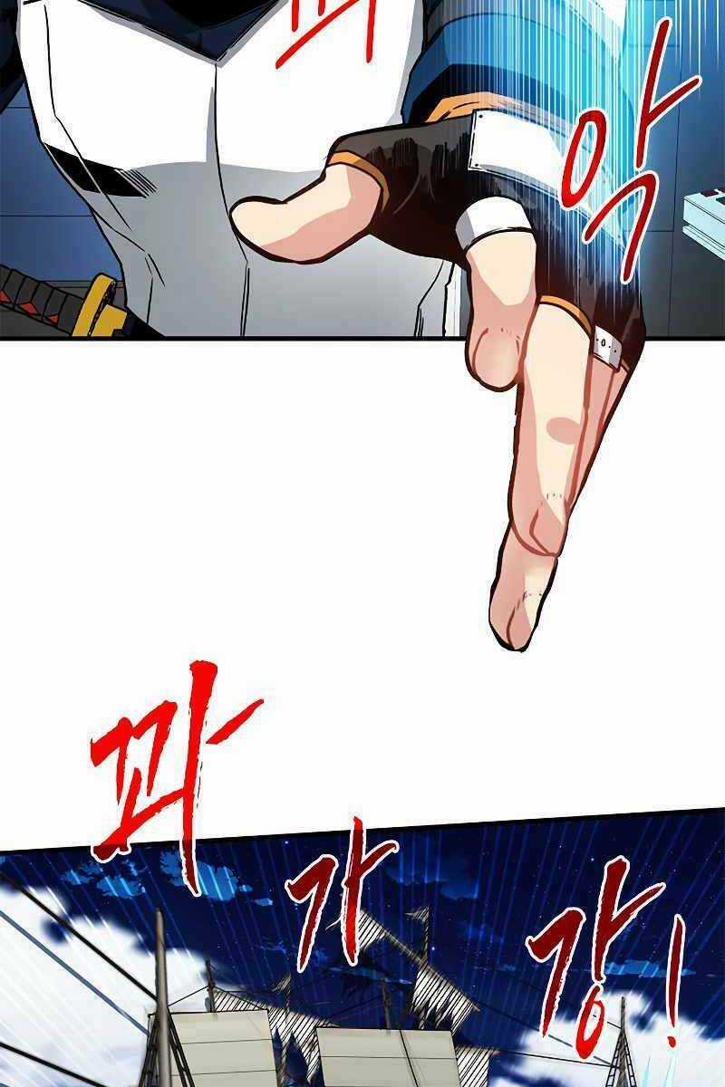 Thợ Săn Gacha Cấp Sss Chapter 57 trang 55