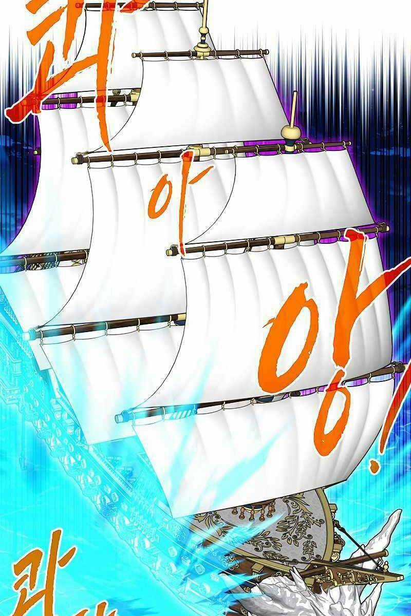 Thợ Săn Gacha Cấp Sss Chapter 57 trang 79