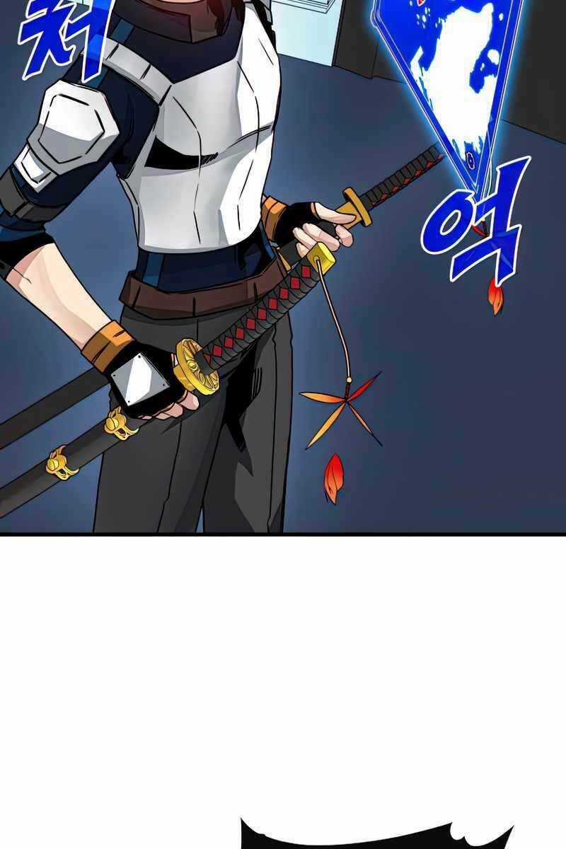 Thợ Săn Gacha Cấp Sss Chapter 58 trang 17