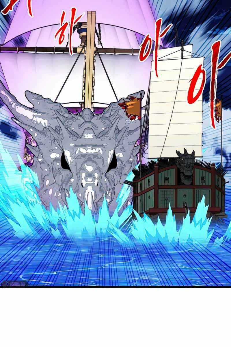 Thợ Săn Gacha Cấp Sss Chapter 58 trang 2