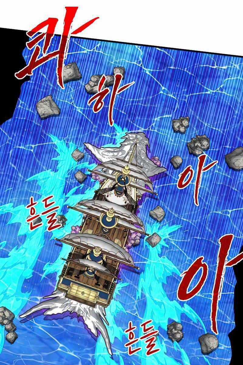 Thợ Săn Gacha Cấp Sss Chapter 58 trang 21