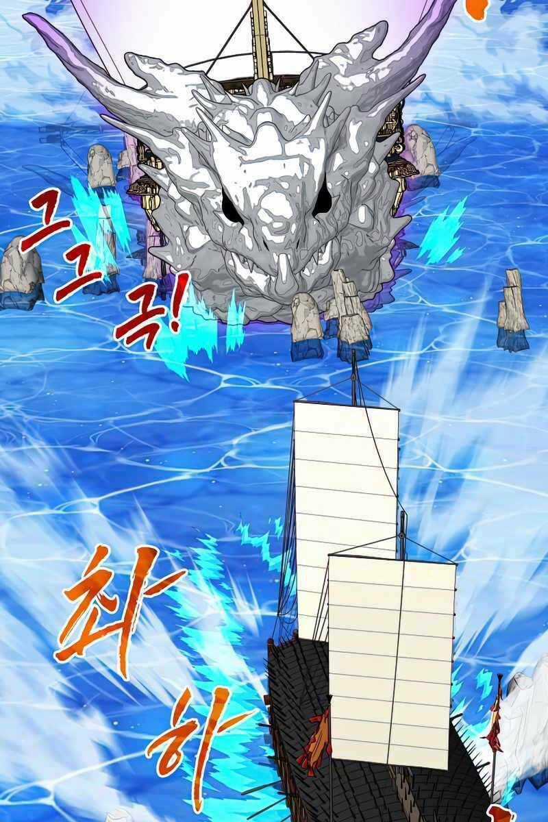 Thợ Săn Gacha Cấp Sss Chapter 58 trang 8