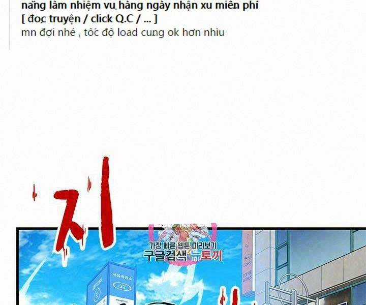 Thợ Săn Gacha Cấp Sss Chapter 6 trang 1
