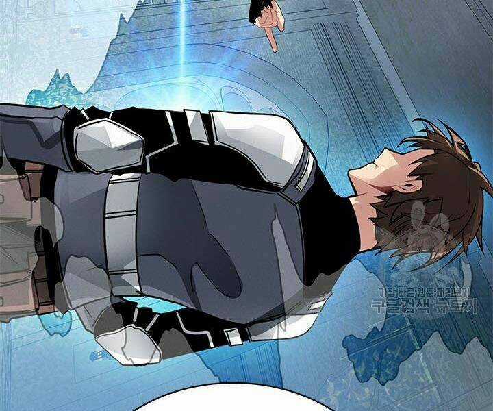Thợ Săn Gacha Cấp Sss Chapter 6 trang 117