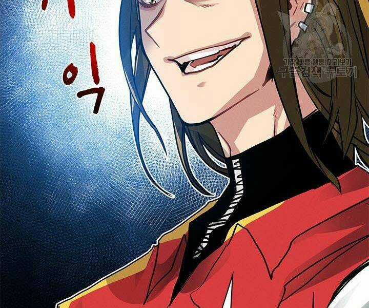 Thợ Săn Gacha Cấp Sss Chapter 6 trang 123