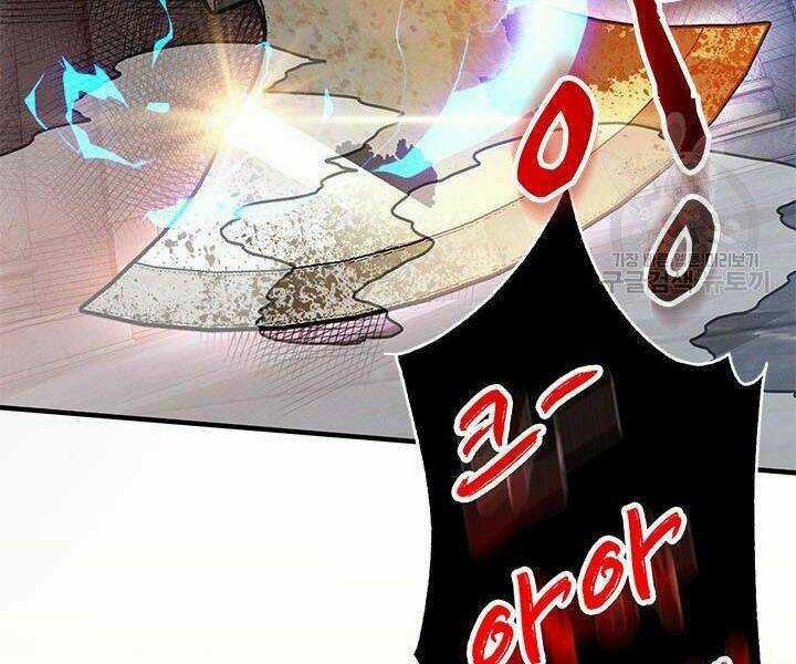 Thợ Săn Gacha Cấp Sss Chapter 6 trang 152