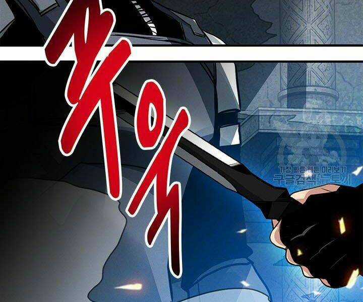 Thợ Săn Gacha Cấp Sss Chapter 6 trang 192