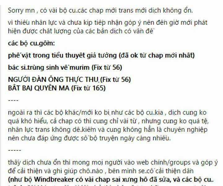Thợ Săn Gacha Cấp Sss Chapter 6 trang 199