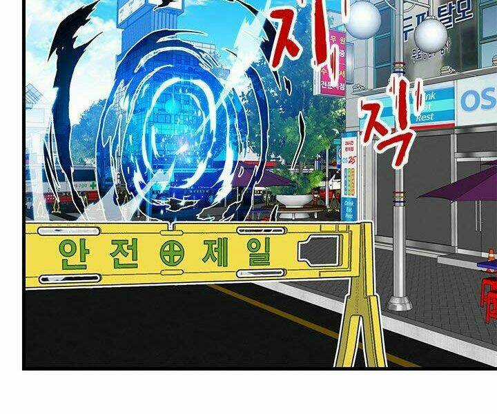 Thợ Săn Gacha Cấp Sss Chapter 6 trang 2