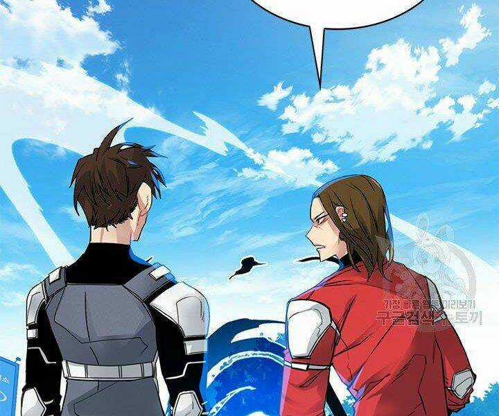 Thợ Săn Gacha Cấp Sss Chapter 6 trang 22