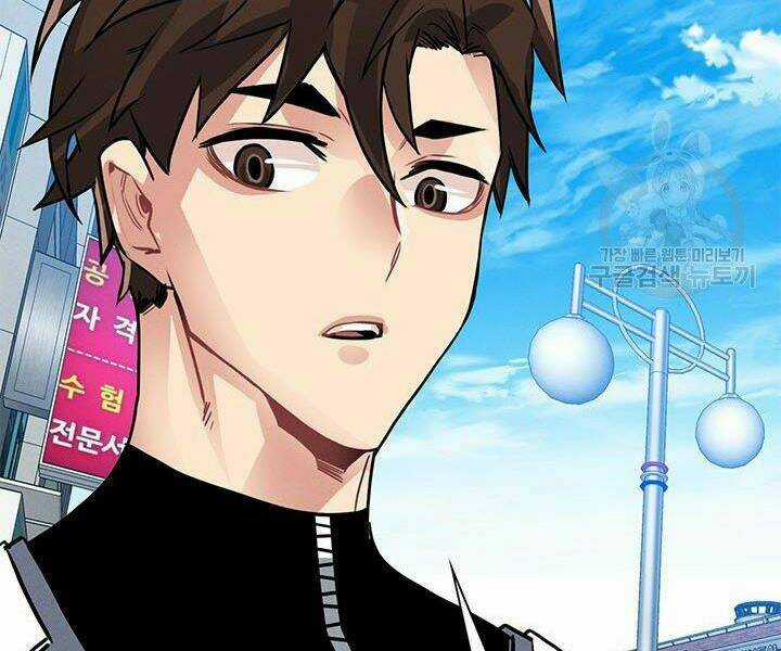 Thợ Săn Gacha Cấp Sss Chapter 6 trang 26