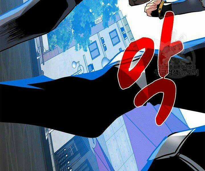 Thợ Săn Gacha Cấp Sss Chapter 6 trang 47