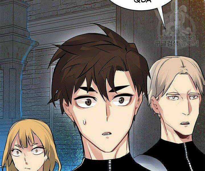 Thợ Săn Gacha Cấp Sss Chapter 6 trang 70