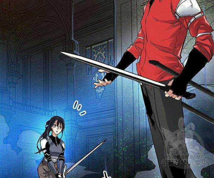 Thợ Săn Gacha Cấp Sss Chapter 6 trang 73